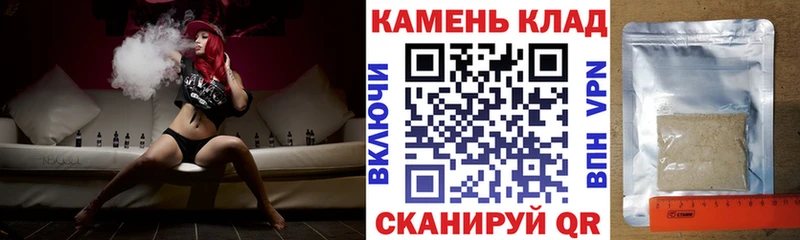 darknet наркотические препараты  Раменское  ГАШИШ AMNESIA HAZE 