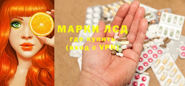 кокс Алексеевка