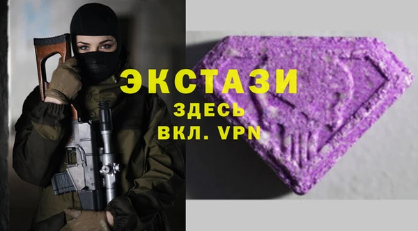 эйфоретик Алзамай