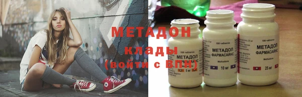 а пвп мука Алексин