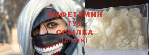 а пвп мука Алексин