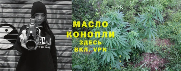 мефедрон Надым