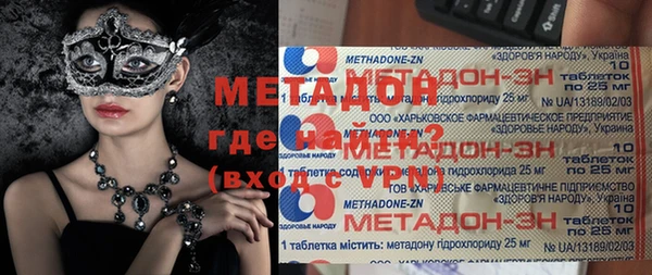 а пвп мука Алексин