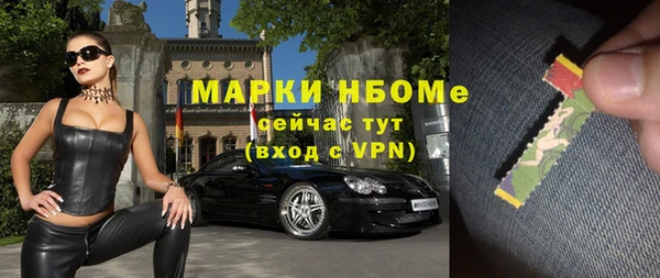 кокс Алексеевка
