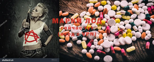 а пвп мука Алексин