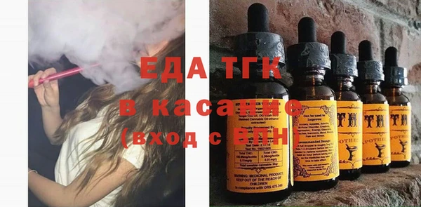 эйфоретик Алзамай