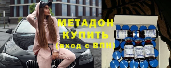 эйфоретик Алзамай