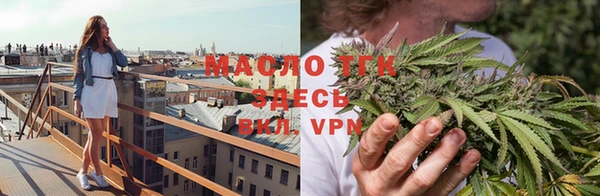 мефедрон мука Навашино