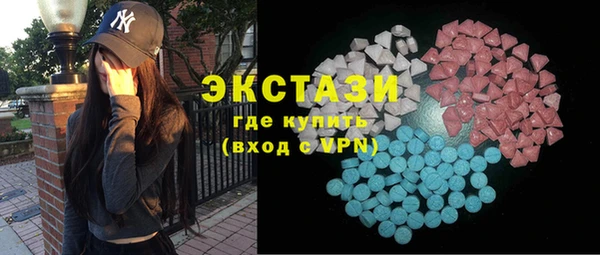 кокс Алексеевка
