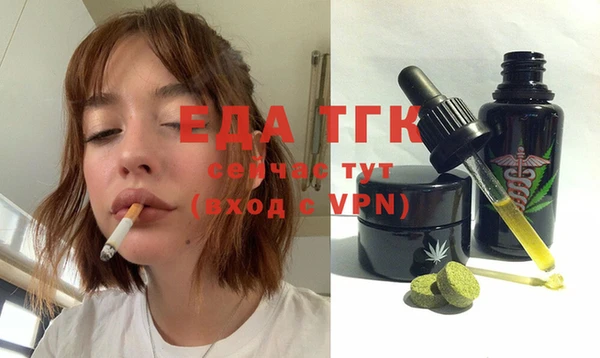 а пвп мука Алексин