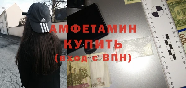 кокс Алексеевка