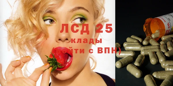 кокс Алексеевка
