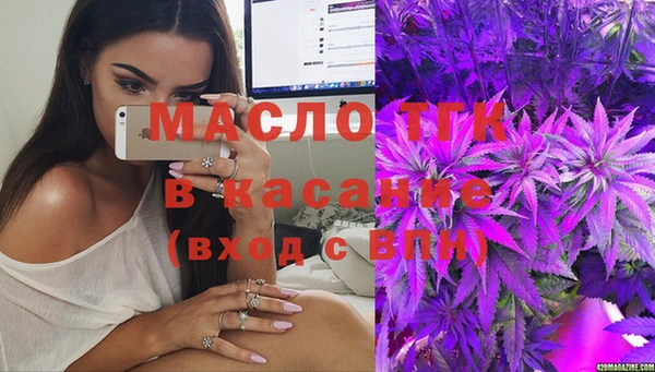 кокс Алексеевка