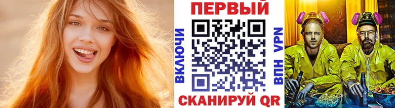 ссылка на мегу ТОР  Раменское  darknet какой сайт  Метамфетамин мет 